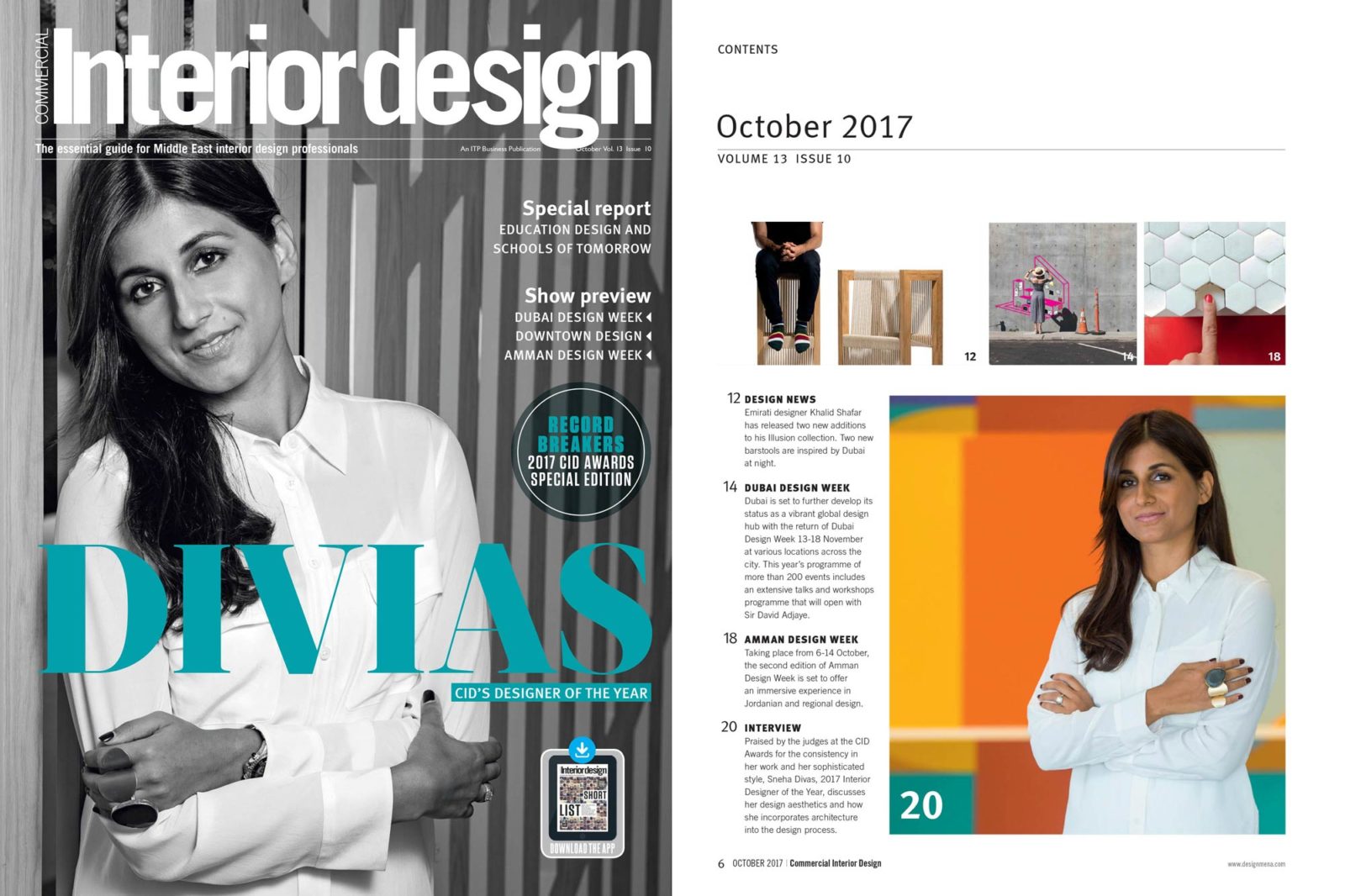 Sneha Divias Atelier - Commercial Interior Design
