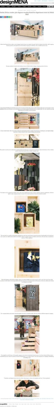 Sneha Divias Atelier - design MENA