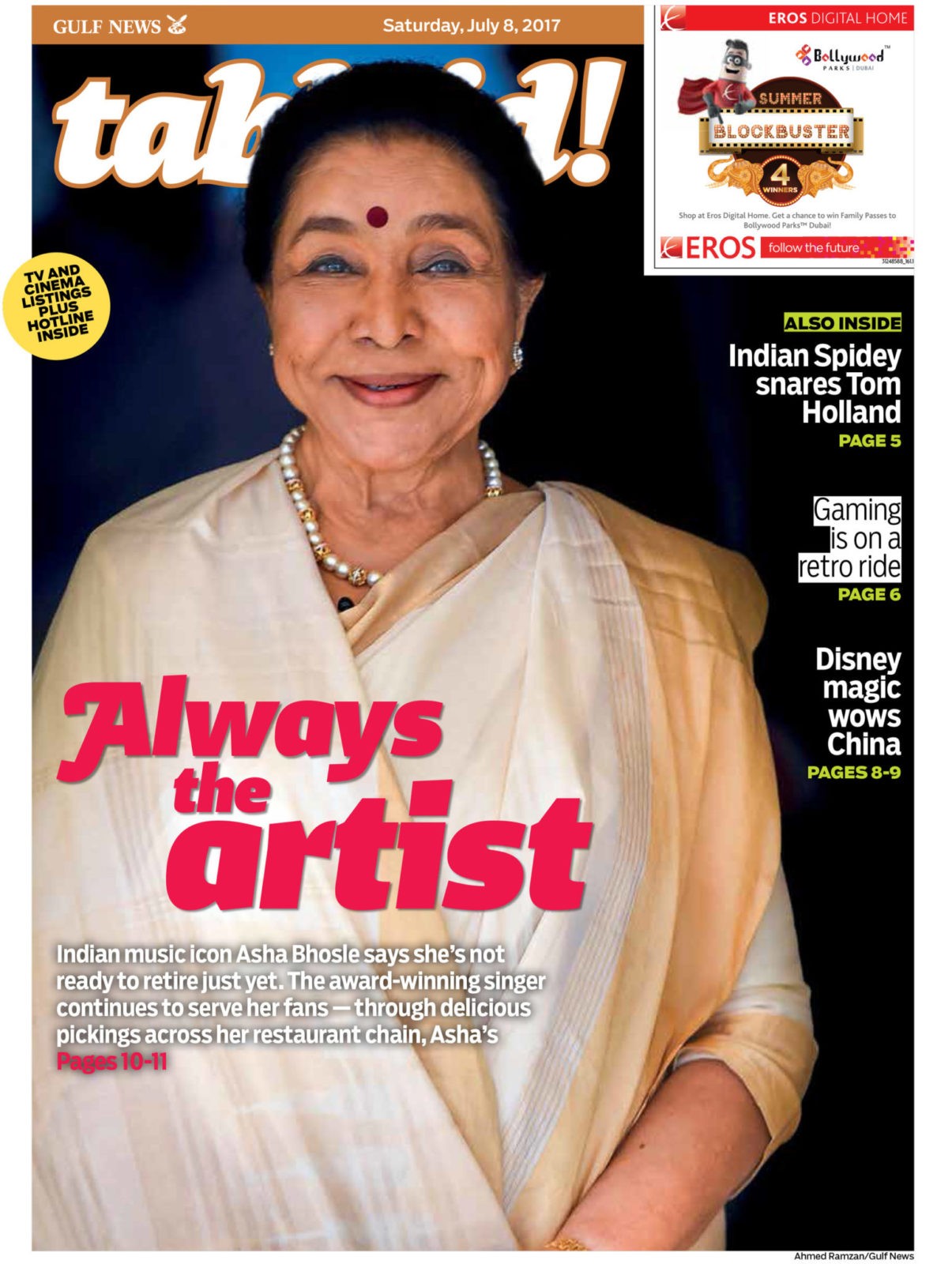Sneha Divias Atelier - Gulf News