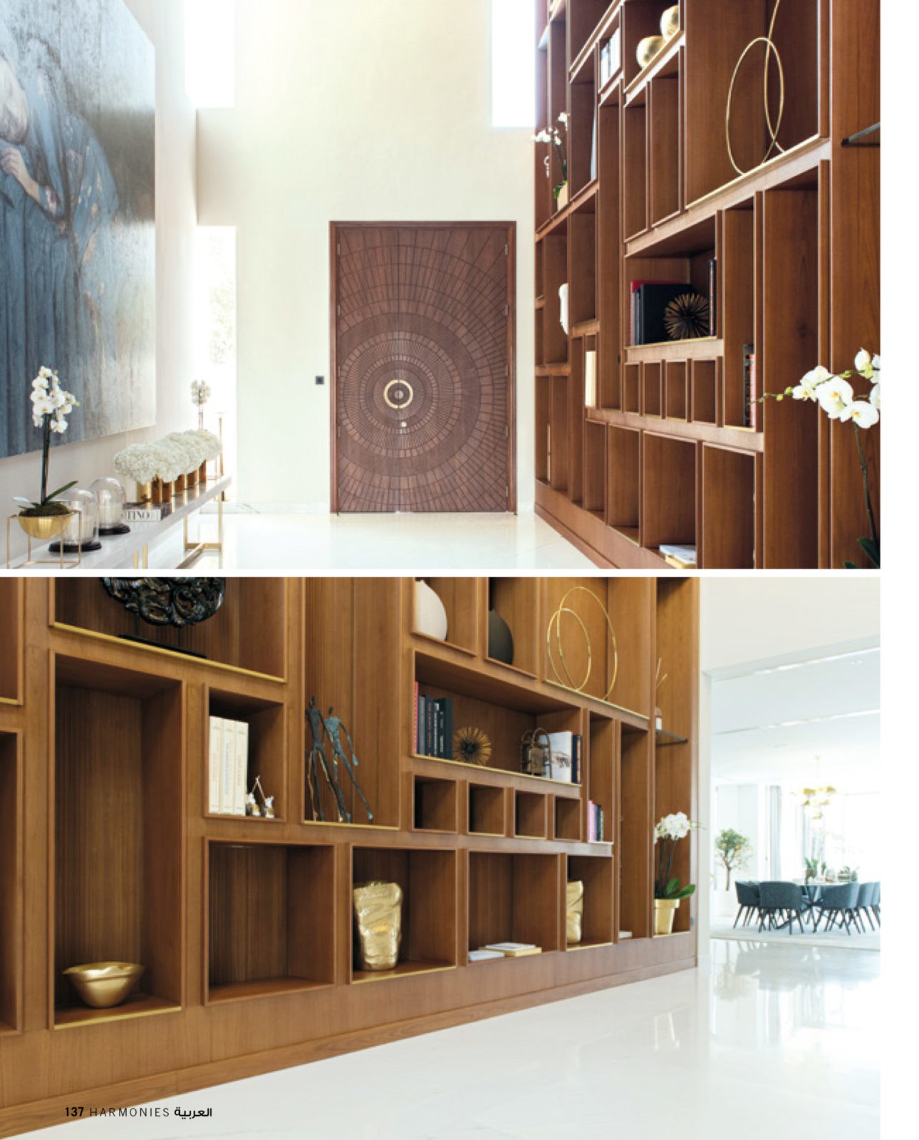 Sneha Divias Atelier -Harmonies Villa Bar Al Jissah