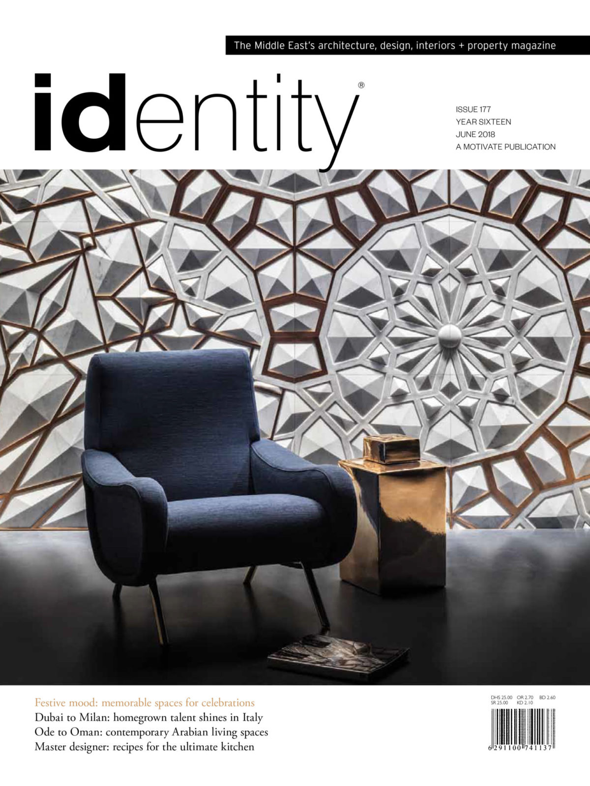 Sneha Divias Atelier -Identity_Villa Bar Al Jissah